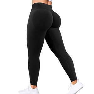 Women's Low Waist Seamless Yoga <b>Legging</b> Scrunch Gym Workout Pants with Solid Pattern Sports Tights Full Length - Product Image 1