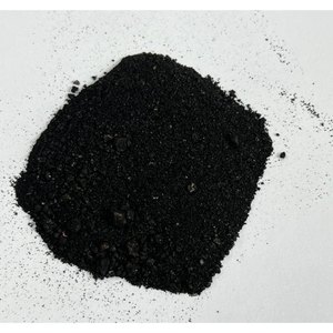 Tinte Negro Ácido 2, Utilizado para Impresión Directa Electroquímica en Aluminio, Compre Directamente del Proveedor a Precio de Fábrica - Product Image 1