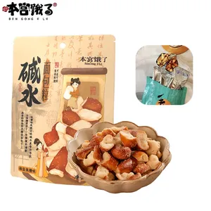 Ben Gong E Le Crisps di Pane all'Acqua Alcalina Fresca, Gusto Crema e Carne, Sapore Dolce e Salato, Snack Cinese Asiatico Salutare, Confezione Grande - Product Image 1