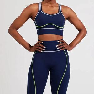 Ensemble de sport deux pièces en coton personnalisé pour femme, avec leggings taille haute et soutien-gorge, vêtements de yoga et d'entraînement. - Product Image 4