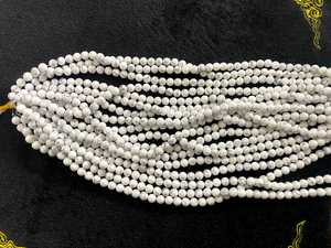 ลูกปัดหินฮาวไลท์สีขาวทรงกลม 8 มม. สำหรับทำสร้อยข้อมือ อุปกรณ์งานฝีมือเครื่องประดับ - Product Image 4