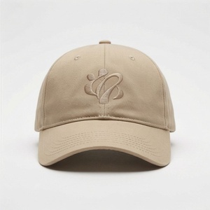 Beige 6-Panel <b>Baseball</b> <b>Cap</b> with Embroidered Logo Front Panel Fitted Unisex Casual Hat 100% Cotton Adult Size 58-60CM - Product Image 1