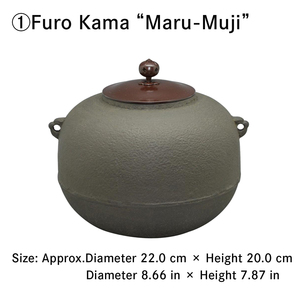 Olla Furo-Kama de Primera Calidad, Auténtica, Japonesa, Clásica, Hecha a Mano con Hierro, para Ceremonia del Té - Product Image 2