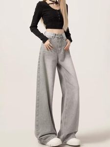 Jeans en denim premium pour femmes, coupe régulière, longueur entière, style décontracté, 100% coton, sexy, mignon, été, uni - Product Image 2