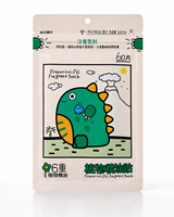 Sachet d'emballage personnalisé imprimé directement de l'usine, refermable avec fermeture éclair et trou de suspension pour patchs parfumés aux huiles essentielles
