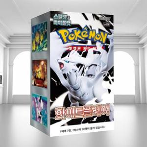 Boîte de boosters d'extension Pokémon TCG Écarlate Violet Blanc Flare (sv8a) Cartes EX officielles en papier couché pour collectionneurs Compétitif - Product Image 1