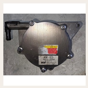 ปั๊มสุญญากาศเบรกสำหรับฮุนได เกีย รุ่น 28810-4A600 KOF ผลิตในเกาหลี - Product Image 3
