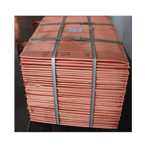 ทองแดงแคโทดแบบก้อน 99.99% - รับประกันราคาดีที่สุด - Product Image 1