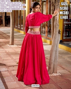 ชุดเลเฮนกาโชลีแบบดั้งเดิมผ้าไหมวิชิตรารอยัลสีเขียวอมฟ้า ยี่ห้อเอชาล สำหรับผู้หญิง งานแต่งงาน งานเลี้ยง แห้งเร็ว - Product Image 2