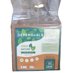 Bloque de Turba de Coco Premium de 5 kg - Medio de Cultivo Orgánico Antifúngico |   Fabricante y Exportador de la India - Product Image 1