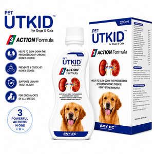 PET UTKID น้ำยาบำรุงสุขภาพไตและระบบทางเดินปัสสาวะสำหรับสุนัขและแมว 200 มล. ช่วยลดการเกิดนิ่วในไตด้วยสารสกัดจากสมุนไพร สูตร 3 ประสิทธิภาพ - Product Image 2