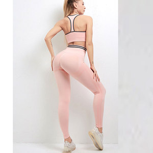 Conjunto Deportivo de 2 Piezas para Mujer, de Alta Calidad, en Spandex y Poliéster Transpirable, para Gimnasio y Entrenamiento, Personalizable en la Parte Delantera - Product Image 2
