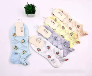 Chaussettes de sport basses respirantes avec maintien de la voûte plantaire et amorti doux pour une utilisation quotidienne active - Product Image 2