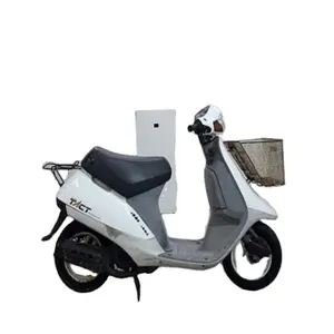 일본에서 100/125/150cc 중고 오토바이