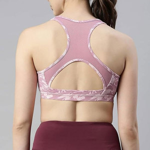 Sujetador Deportivo Personalizable de Alta Sujeción, Sin Costuras, para Mujer, para Yoga, Running, Entrenamiento, Transpirable, de Secado Rápido y Ecológico - Product Image 2