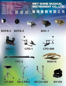 ชุดดรัมตัวดึงแท่งแรงดึงไนล่อนอุปกรณ์เสริมสำหรับเครื่องซักผ้า - Product Image 3