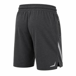 Shorts de sport pour hommes à séchage rapide en toile écologique respirante avec cordon de serrage pour la course, la gym, l'entraînement et le fitness - Product Image 3