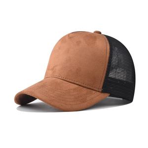 Low Price High Quality Mesh Trucker Hats Suede Material Custom Logo & Design Offer <b>Blank</b> Trucker Hat Mesh Back <b>Cap</b> In Pakistan - Product Image 3