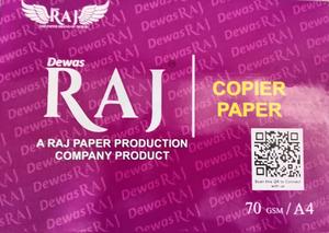 Papel multiusos para copiadora tamaño A4, 70 GSM, que ofrece un rendimiento confiable para todas las necesidades de impresión, desde India. - Product Image 6