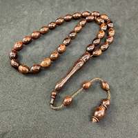 Perles de prière personnalisables en résine d'ambre classique de luxe, écologiques, faites à la main, rondes, multi-occasions, Tasbi