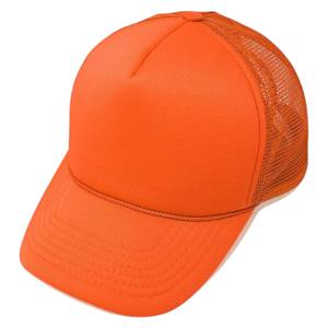 Gorra Trucker de Malla Naranja de 6 Paneles, Ajustable con Cierre a Presión, Unisex, Estilo Casual para Primavera/Verano - Product Image 1