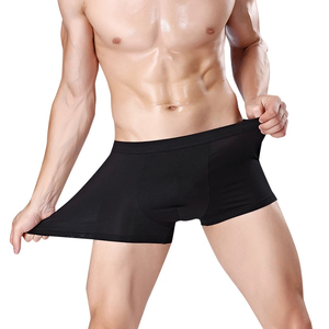 Sous-vêtements pour hommes respirants, doux, extensibles et confortables pour un usage quotidien, commandes en gros personnalisées - Product Image 3