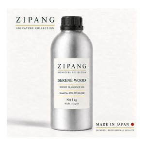 Aceite Aromático Amaderado de Alta Calidad Inspirado en el Estilo Japonés para Marcas Minoristas al por Mayor - Product Image 1