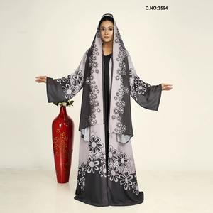 Oferta Especial: Abaya Cardigan de Chifón Suave y Ligero, Elegante Prenda Islámica para Todas las Temporadas, Disponible para la Venta - Product Image 2