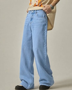 Best Fitting Eco-friendly Color Fade Proof Jeans for Women and <b>Men</b> Mid Waist Wide Leg Comfortable <b>Stretch</b> Denim Ripped Casual - Product Image 1