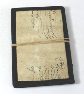 Cuaderno de Tapa Blanda, 48 Hojas/96 Páginas de Papel de Algodón Reciclado Hecho a Mano, Múltiples Diseños y Trabajos Artísticos - Product Image 4