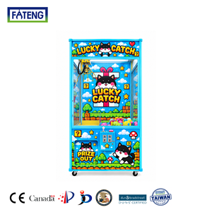 Machine à griffes géante KB |   GKB-12 |   Fabriqué à Taïwan, fabricant OEM - Product Image 1