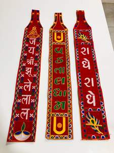 Khes imprimé spécial festival avec broderie Zari lourde et Patka pour événement culturel - Product Image 3