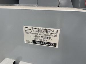 Grúa telescópica sobre camión marca SANY STC500C5 8 Pro de 50 toneladas para proyectos de ingeniería civil en autopistas y zonas urbanas - Product Image 4