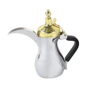 Traditional Handmade Arabic Dallah Coffee Pot Decorative Golden Finished Metal Tea Coffee Server Pot for <b>Eid</b> <b>Gift</b> and Use - Product Image 4
