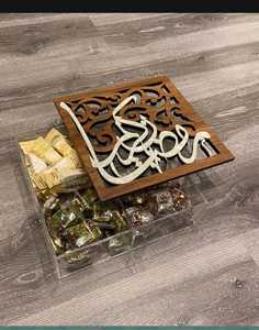 Bandeja de Madera de Lujo para Chocolates con Tapa de Caligrafía Árabe, Organizador de Frutos Secos de Acrílico, Caja de Regalo - Product Image 1