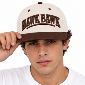 Casquette Snapback Unisexe Personnalisée avec Ajustement Réglable pour le Streetwear Moderne, les Voyages Décontractés en Plein Air et le Style de Vie Quotidien - Product Image 1