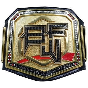 Cinturón de Campeonato de Lucha Libre BFW Personalizado, el Más Vendido, Indiscutible, de Lujo, con Placas Gruesas de Latón y Piedras de Cristal - Product Image 6