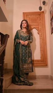 Salwar Kameez de Georgette de Lujo para Mujer, Fabricado en India, para Fiestas, con Bordado Intenso y Detalles de Lentejuelas, Dupatta de Diseñador - Product Image 6