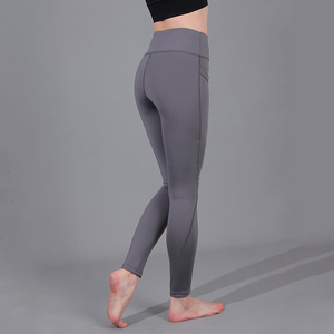 High Waist Seamless <b>Knitted</b> Women's Yoga <b>Leggings</b> With Pockets Full Length Sporty Black Stretch Breathable Comfortable - Product Image 3