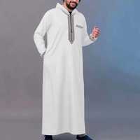 Robe Juba Thobe islamique pour homme, grande taille, décontractée, manches longues, longueur cheville, respirante, couleur noire, taille adulte, nouveau design