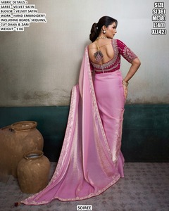 aakash Dream Saree - Product Image 2