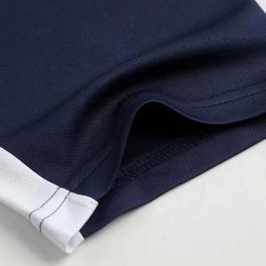 Uniforme de Fútbol de Primera Calidad, Jersey de Fútbol de Moda, Producto de Alta Demanda, Uniformes de Fútbol en Varios Colores - Product Image 3
