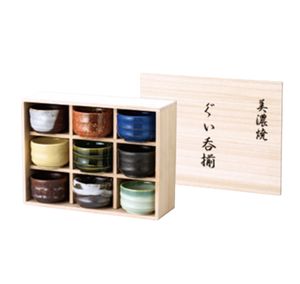 Juego de Tazas de Sake Japonesas (9 Piezas) Estilo Izakaya, Set de Regalo - Product Image 1
