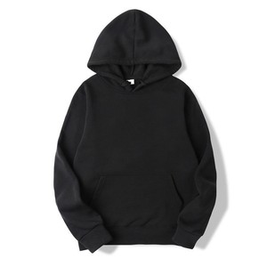 Vente en gros OEM – Sweat à capuche unisexe en molleton 100 % coton avec logo personnalisé, épaules tombantes, style streetwear, pour les marchés américains (vente en gros) - Product Image 2