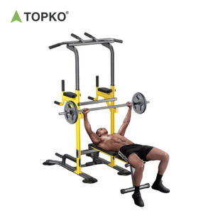 แท่นยกน้ำหนักแบบมัลติฟังก์ชั่นคุณภาพสูง TOPKO พร้อมบาร์คู่ขนานสำหรับออกกำลังกายที่บ้าน อุปกรณ์ฟิตเนส บาร์ดึงข้อ บาร์ดิปสเตชั่น - Product Image 5