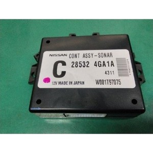 ECUs y Módulos de Computación Usados Q50 285324GA1A - Product Image 1