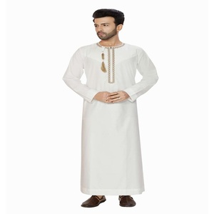 <b>Men's</b> White <b>Thobe</b> Long Sleeve Embroidered Cotton Floor Length Modest Middle East Style Prayer Wear Regular Fit - Product Image 1