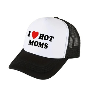 Gorra de Béisbol Ajustable de 7 Paneles 100% Algodón, Visera Curva, Diseño Personalizado, Unisex, Tela Común, Gorra de Papá - Product Image 1