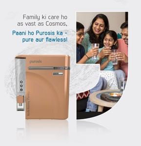 Purificateur d'eau PUROSIS COPPER WATER, système RO ZINC COPPER ALKALINE TDS, capacité de stockage 9L, indicateur LED, matériaux de qualité alimentaire - Product Image 1