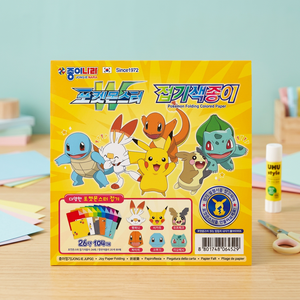 Papier origami pliable personnalisé sur le thème des Pokémon coréens, 26 couleurs, 104 feuilles, pack de papier artisanal pour enfants, thème animal, vente en gros - Product Image 3